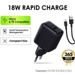 CHARGER ORAIMO CANNON 18S OCW-5184 ANYFAST CHARGING